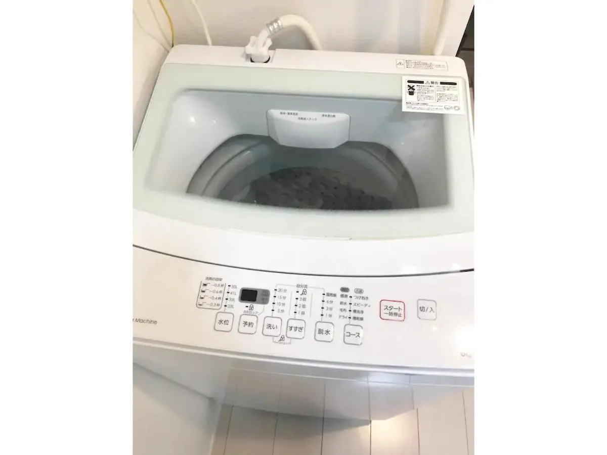 Kiko House - Vacation Stay 42456V Tokyo 0*,  Japan